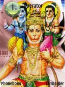 Тема на телефон