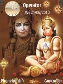 Тема на телефон