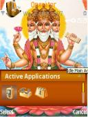 Тема на телефон