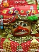 Тема на телефон