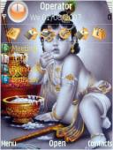 Тема на телефон