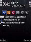 Тема на телефон