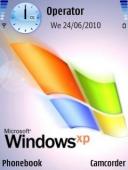 Тема на телефон