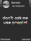 Тема на телефон