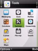 Тема на телефон Igreen